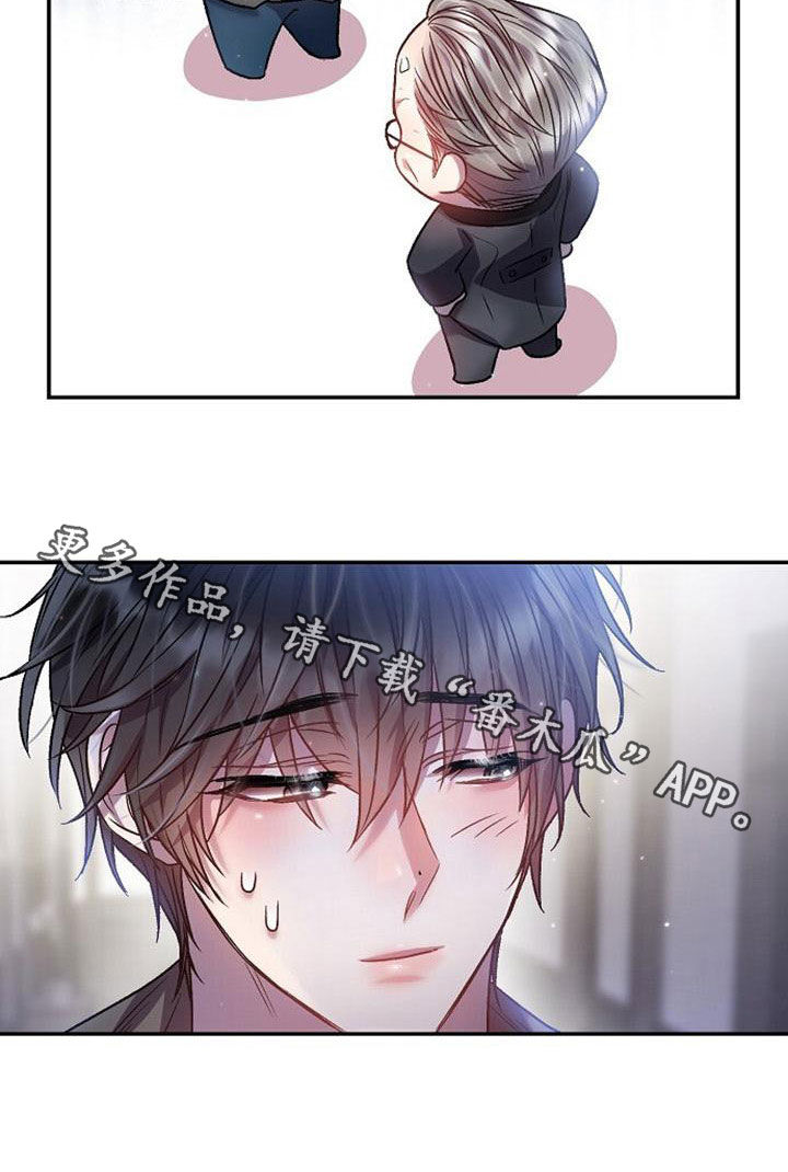 第38章：堆满了23