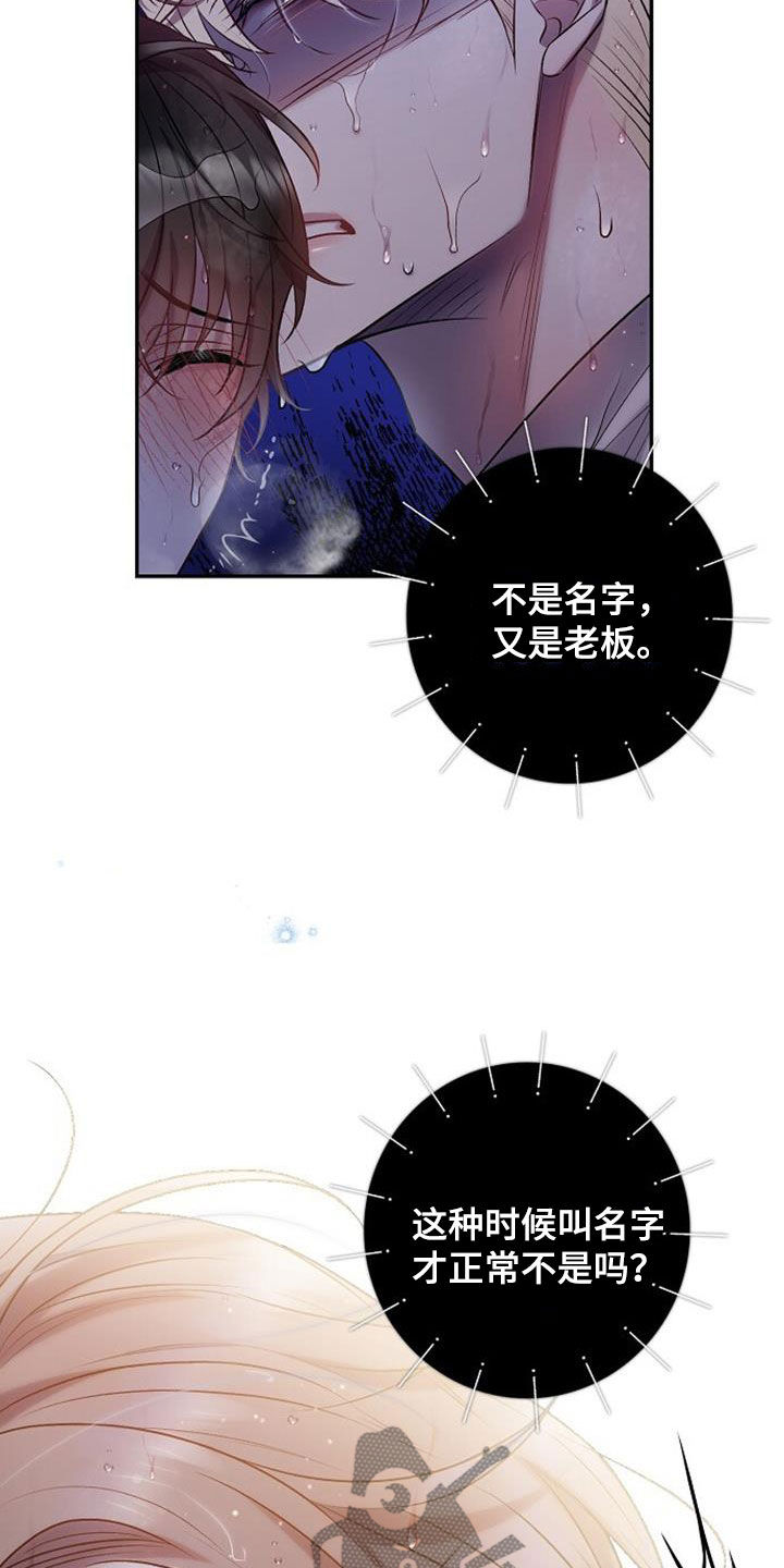 第56章：极限17