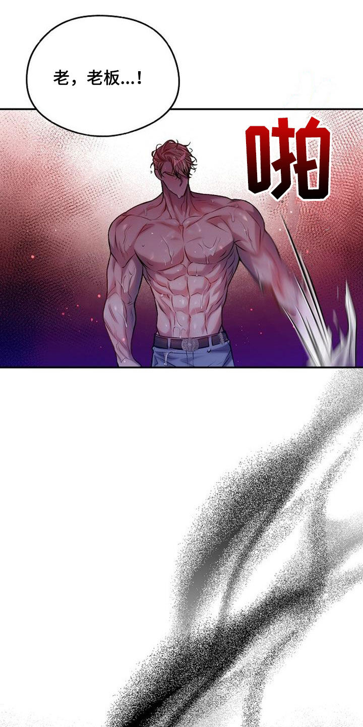 第56章：极限38