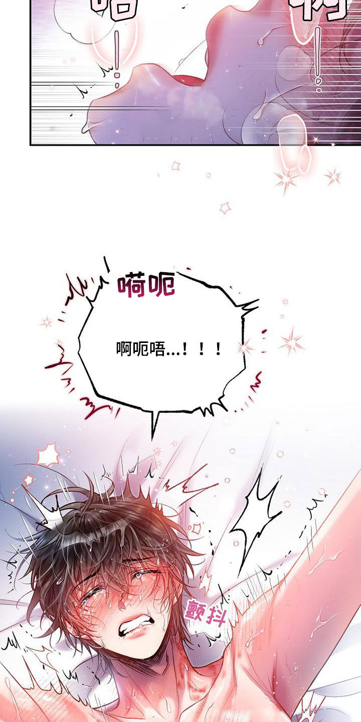 第59章：还差一点21