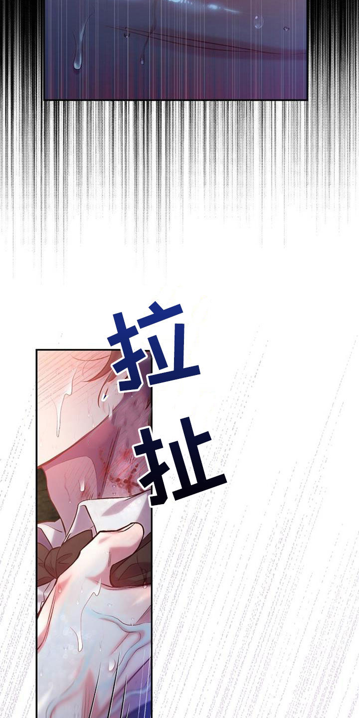 第56章：极限29