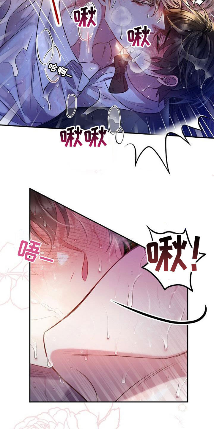 第56章：极限12