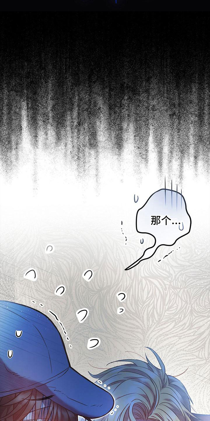 第5章：介绍工作6