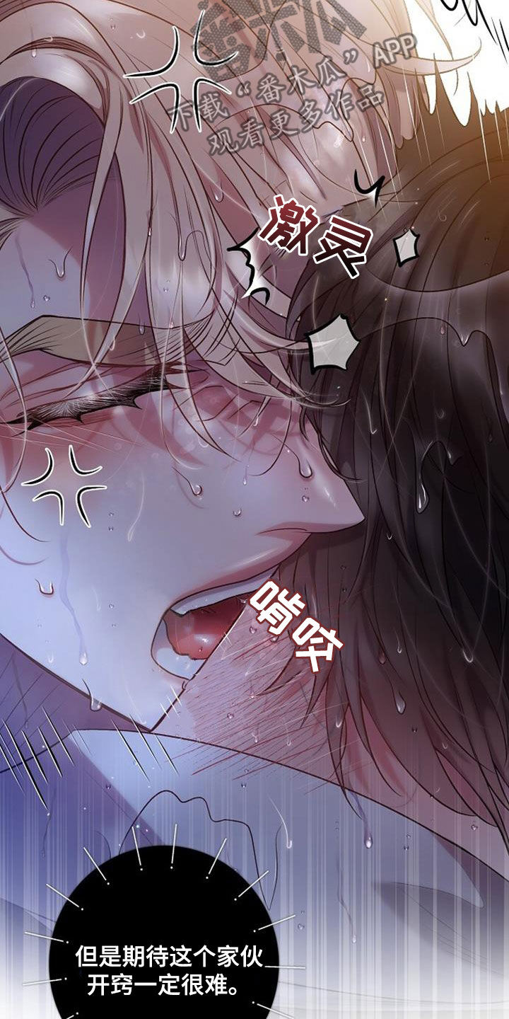 第56章：极限18