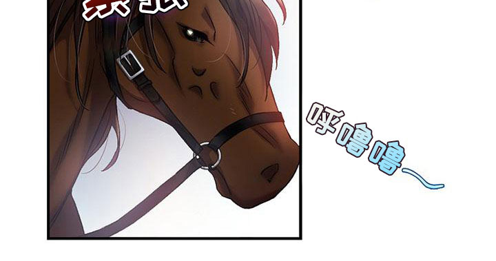 第9章：被踹了19