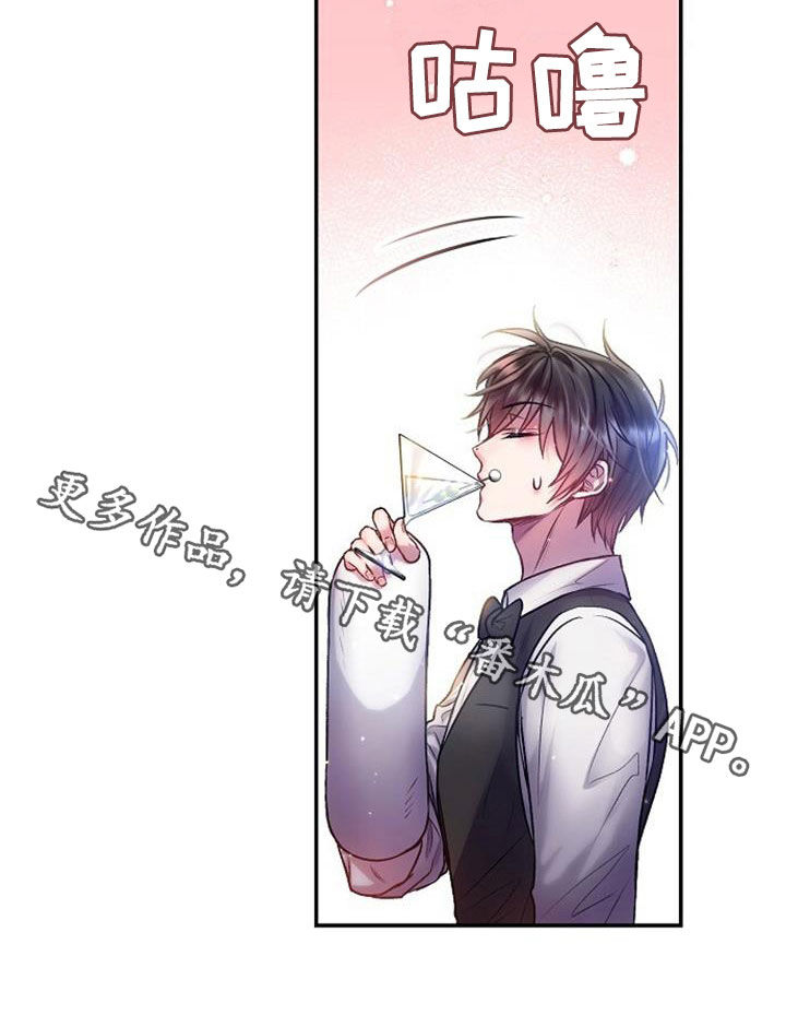 第51章：干杯24