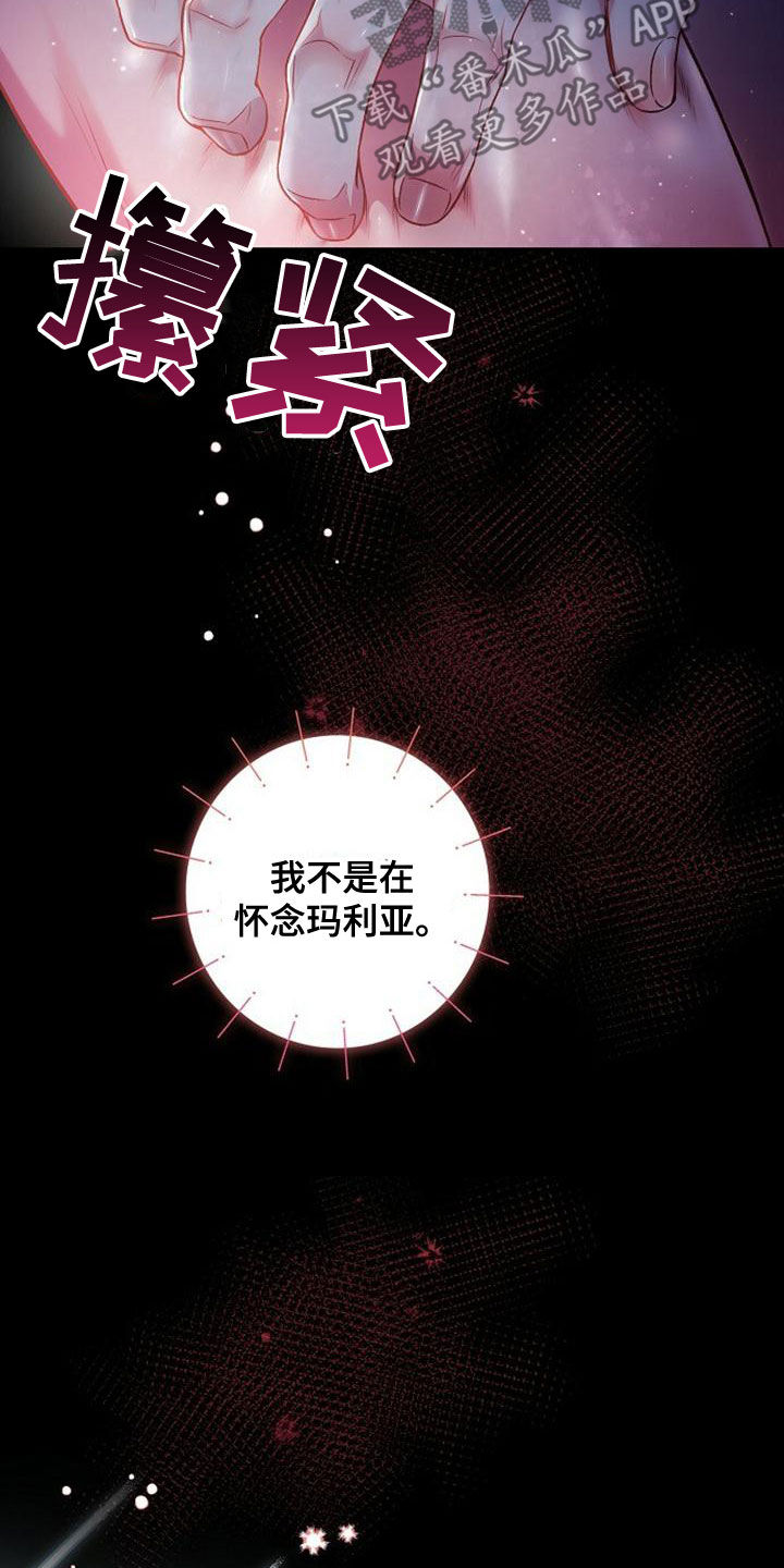 第37章：生动5