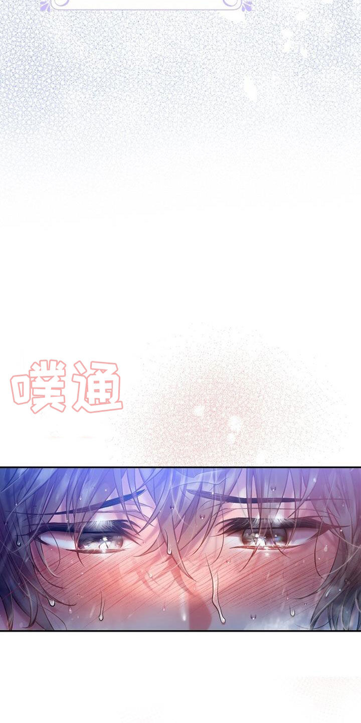 第55章：初吻17
