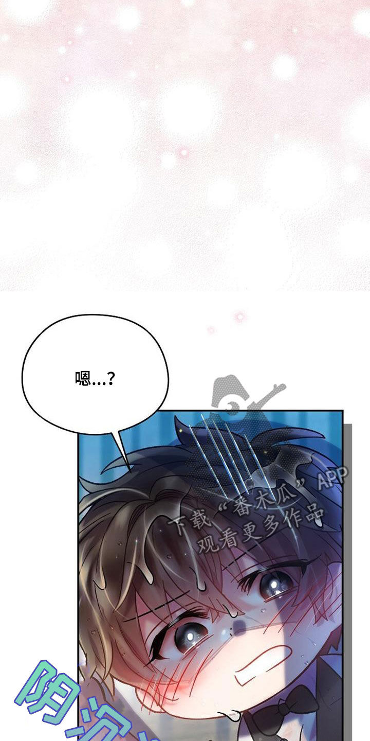 第56章：极限2