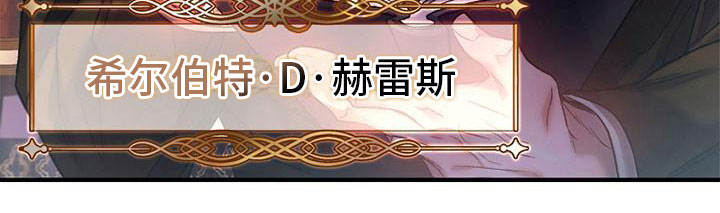 第6章：漂亮住宅23
