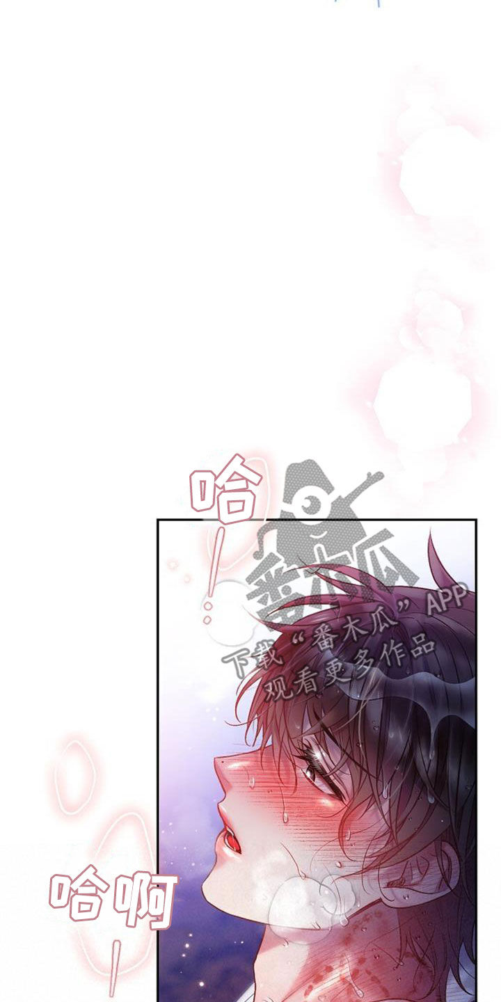 第58章：越看越着急24