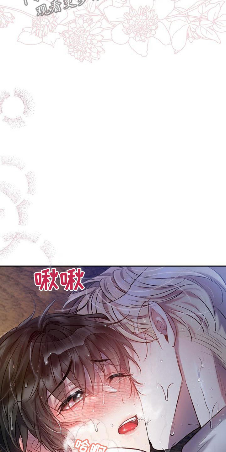 第56章：极限15