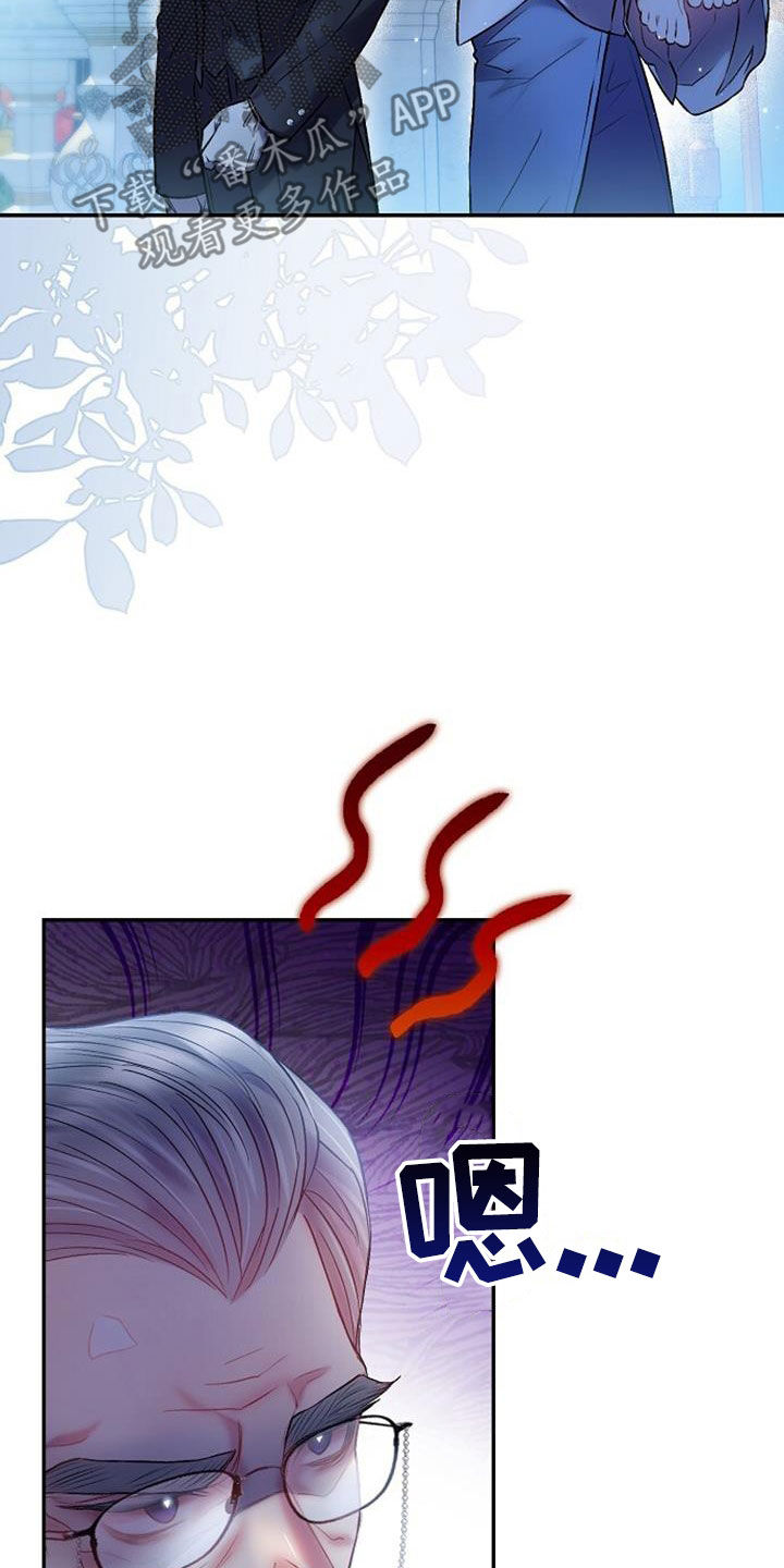 第61章：震惊的场面8