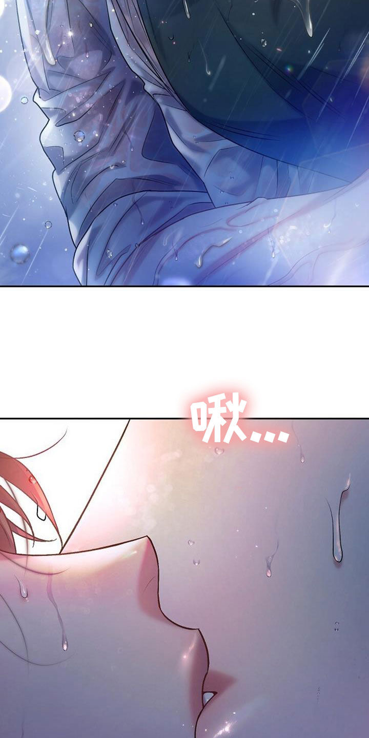 第54章：鬼使神差14