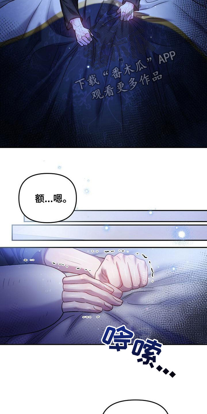 第37章：生动21