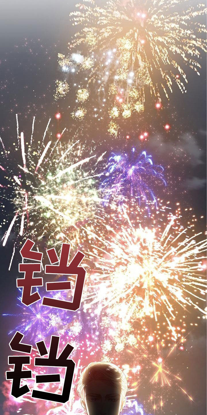 第46章：白忙活26