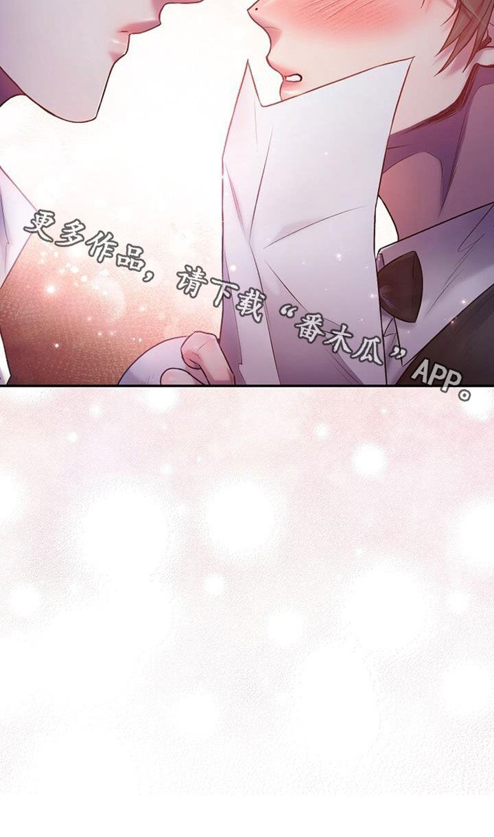 第52章：心情不错26