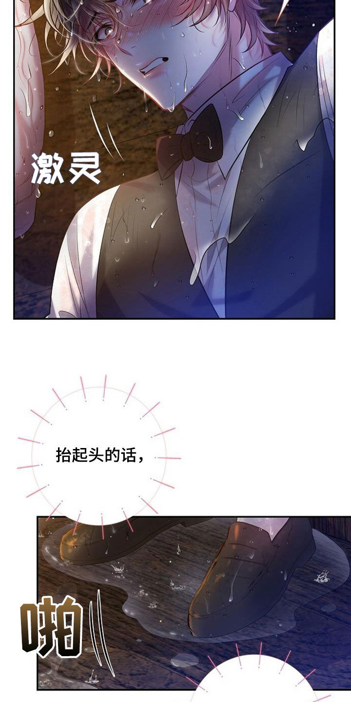 第56章：极限6