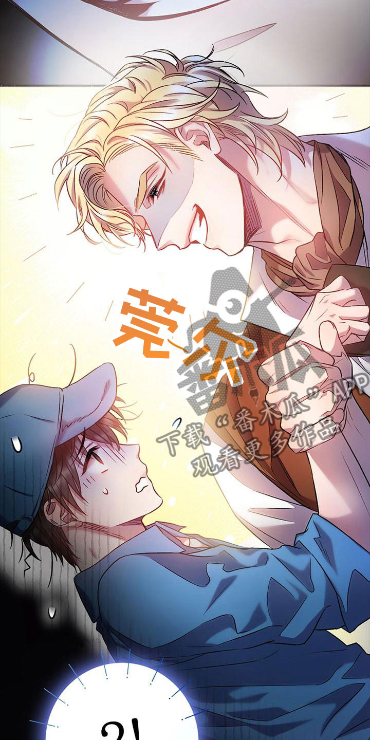 第5章：介绍工作10