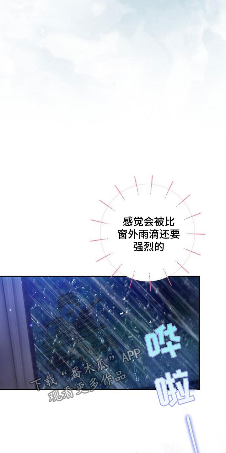 第56章：极限8