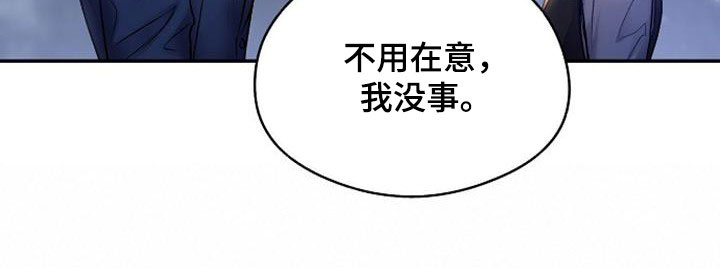 第47章：古板15