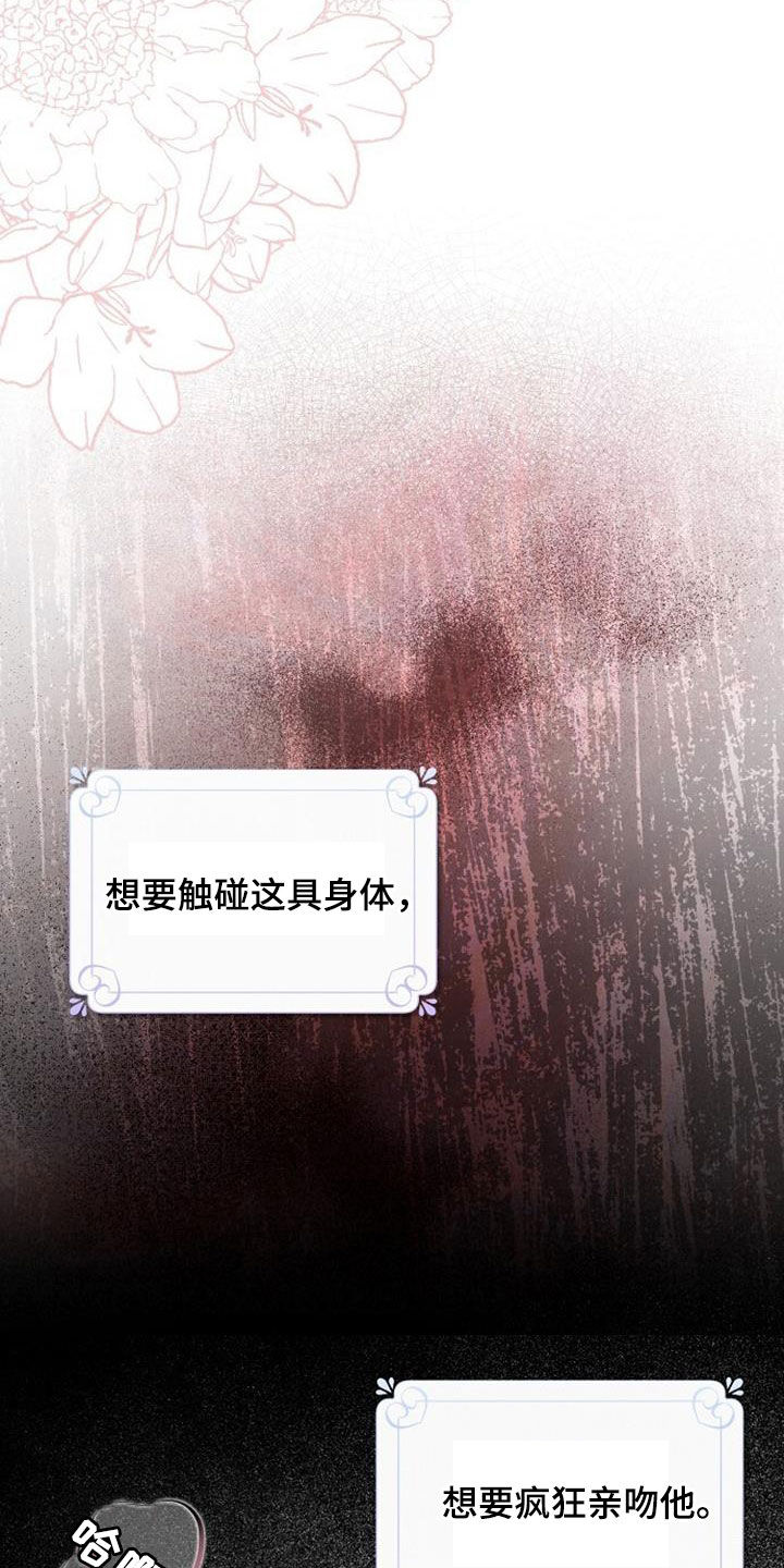 第56章：极限23