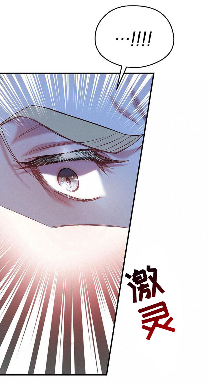 第19章：回家22
