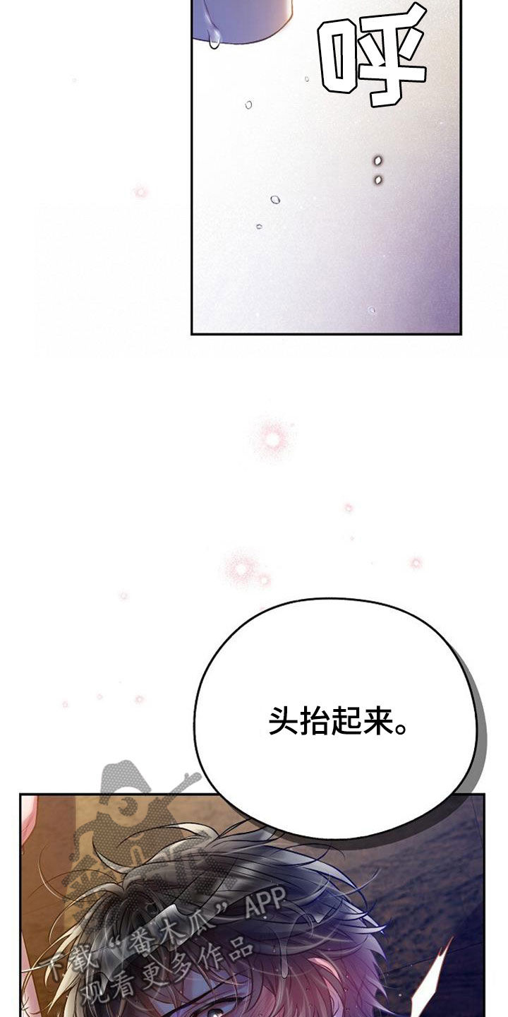 第56章：极限5