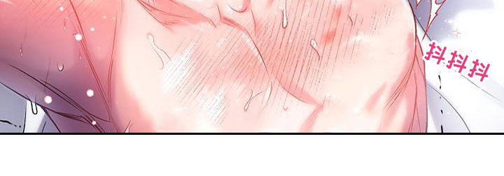 第59章：还差一点22