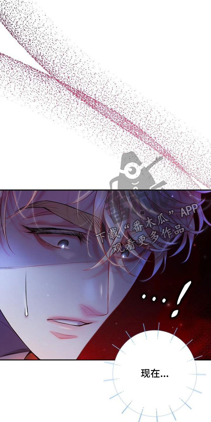 第62章：逃避6