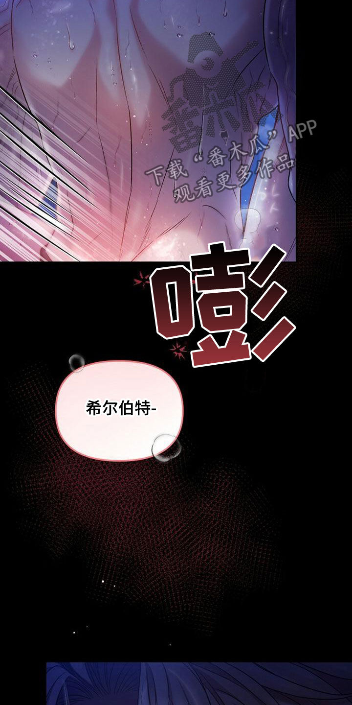 第37章：生动14