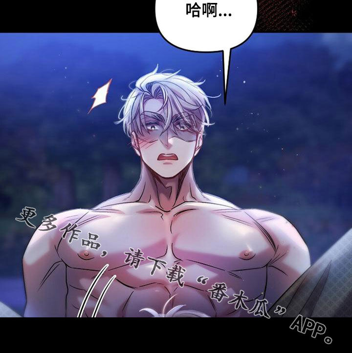 第34章：为什么犹豫25