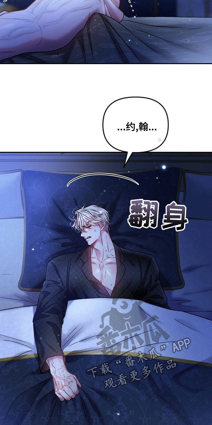 第37章：生动17