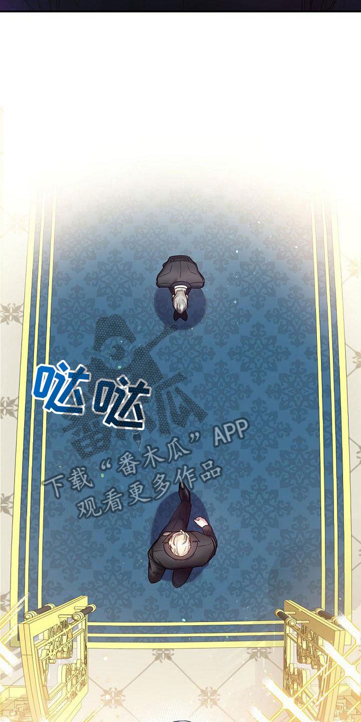 第19章：回家6