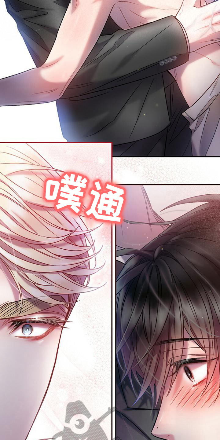 第30章：穿衣26