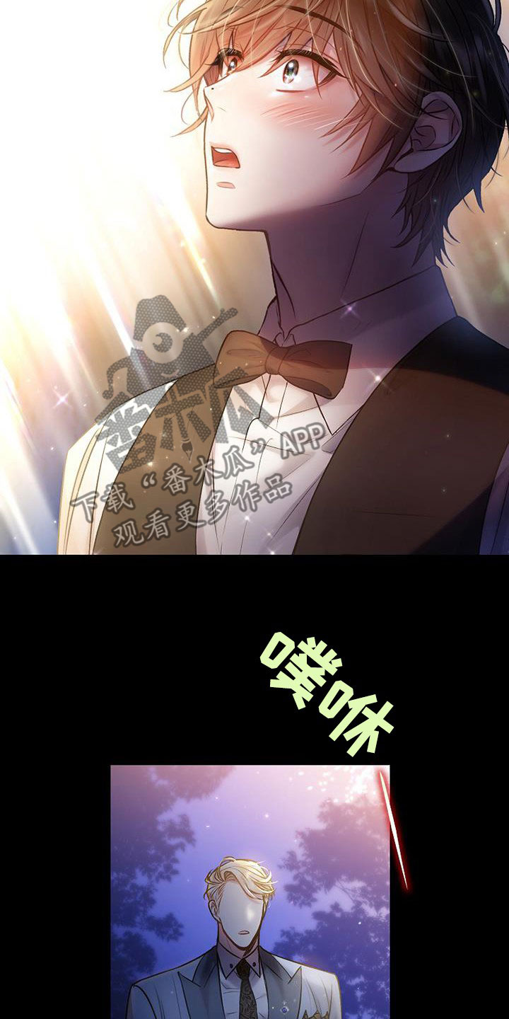 第49章：不喜欢7