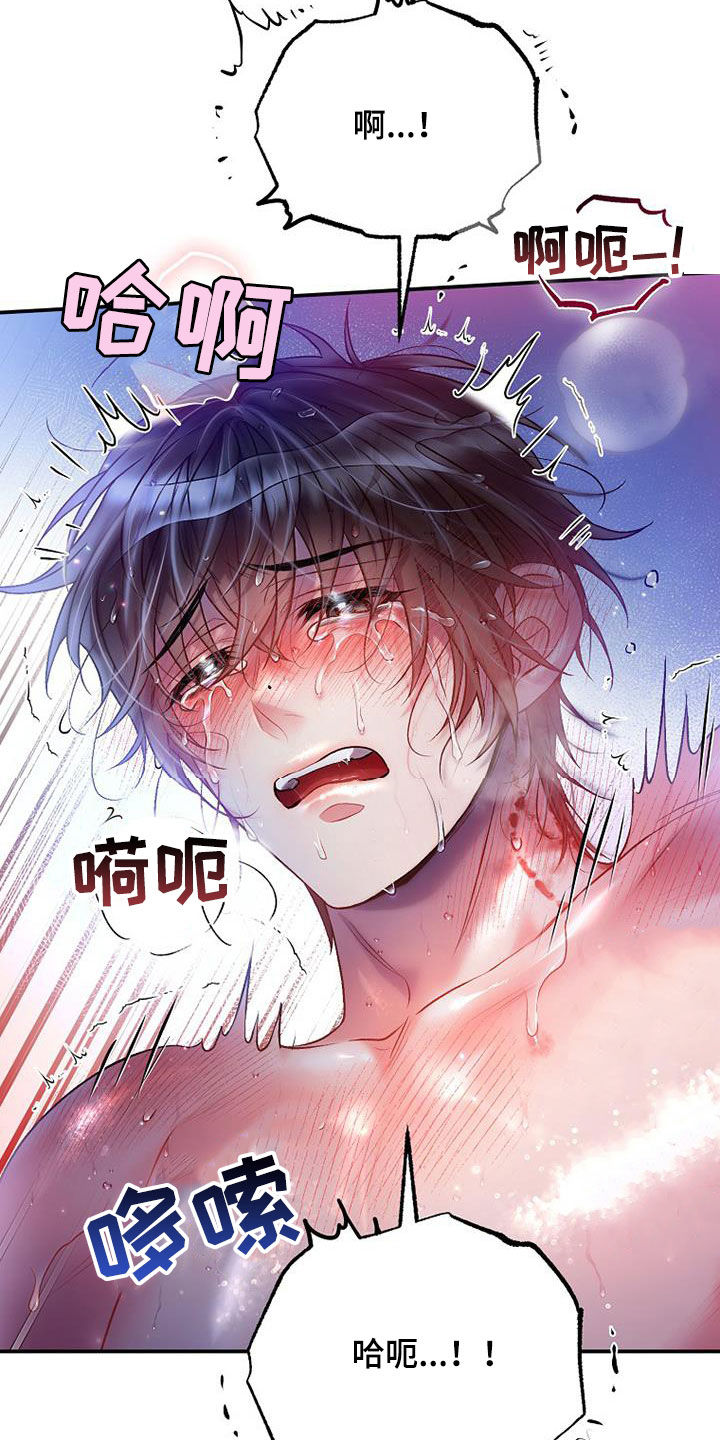 第59章：还差一点6
