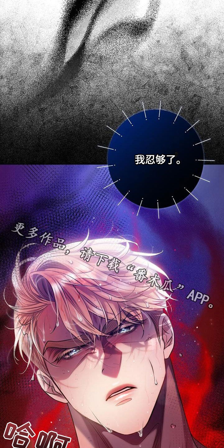 第56章：极限39