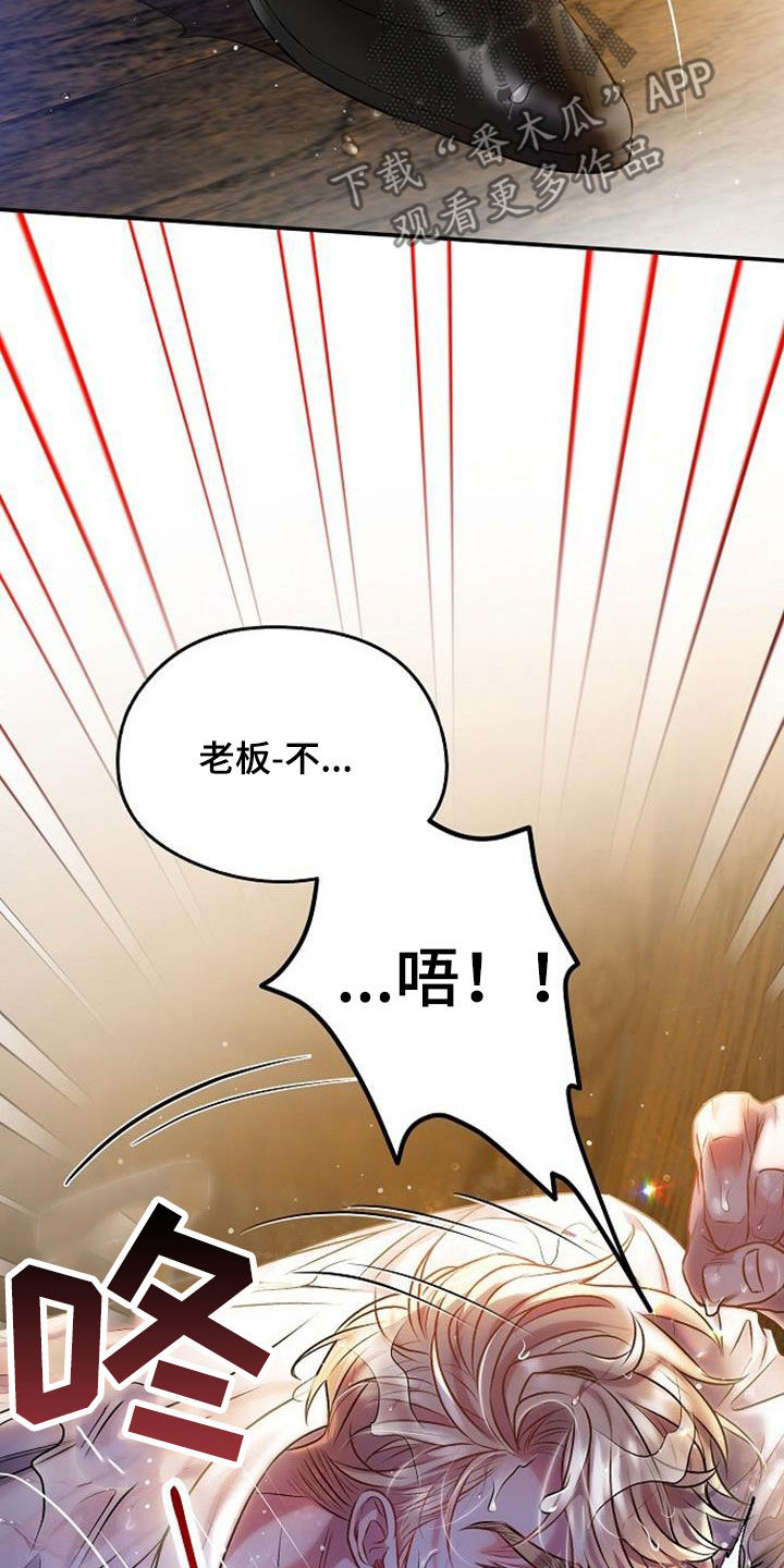 第56章：极限11