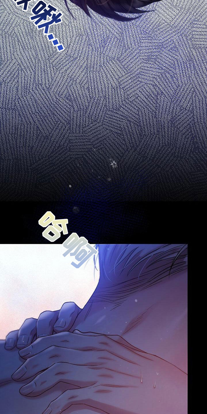 第34章：为什么犹豫17