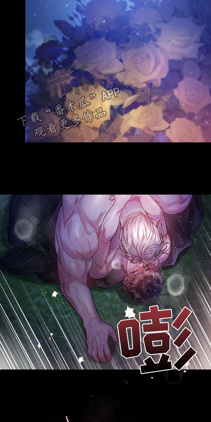 第36章：太诡异了18