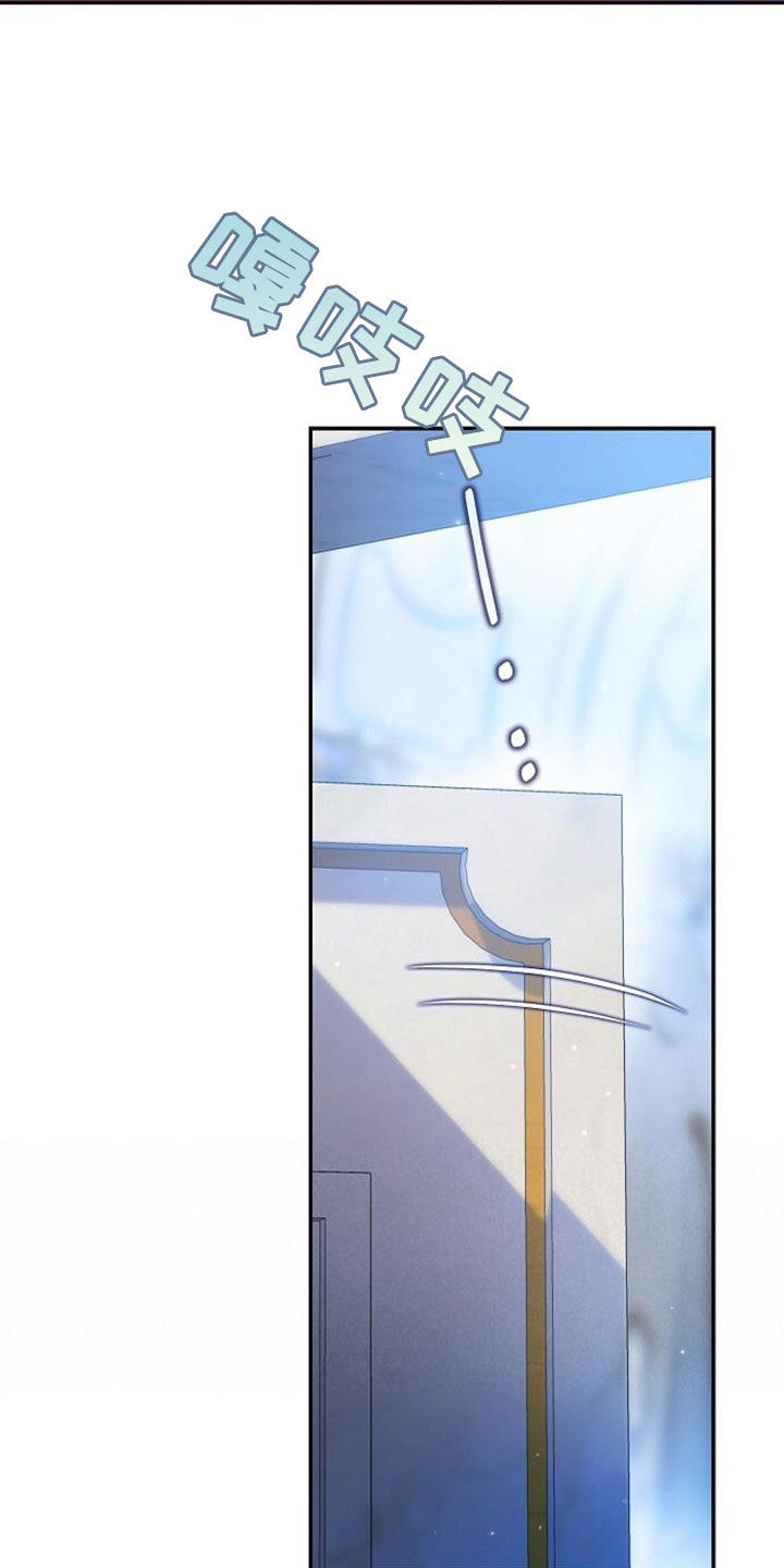 第61章：震惊的场面21