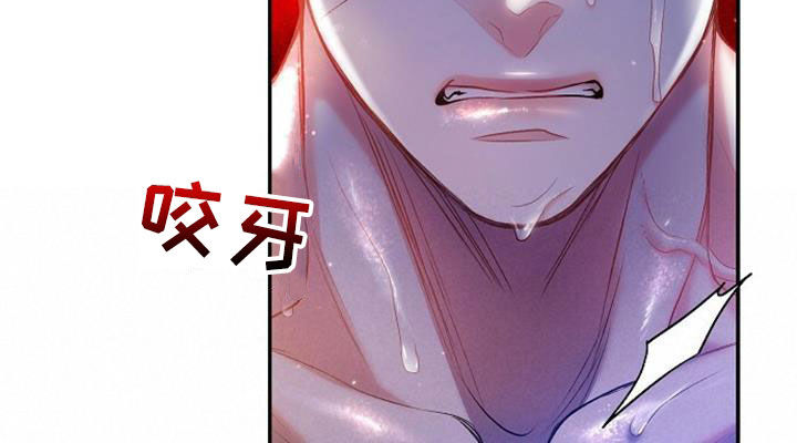 第58章：越看越着急18