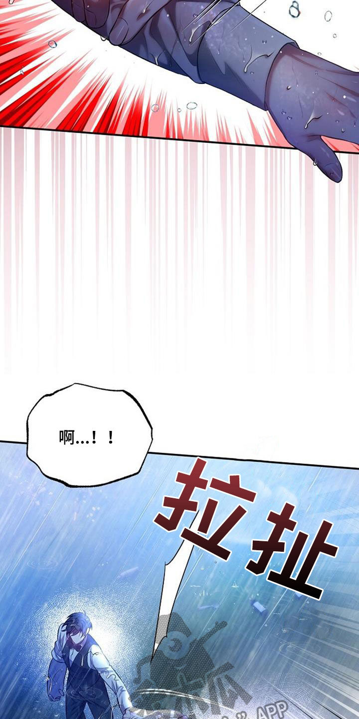 第55章：初吻31
