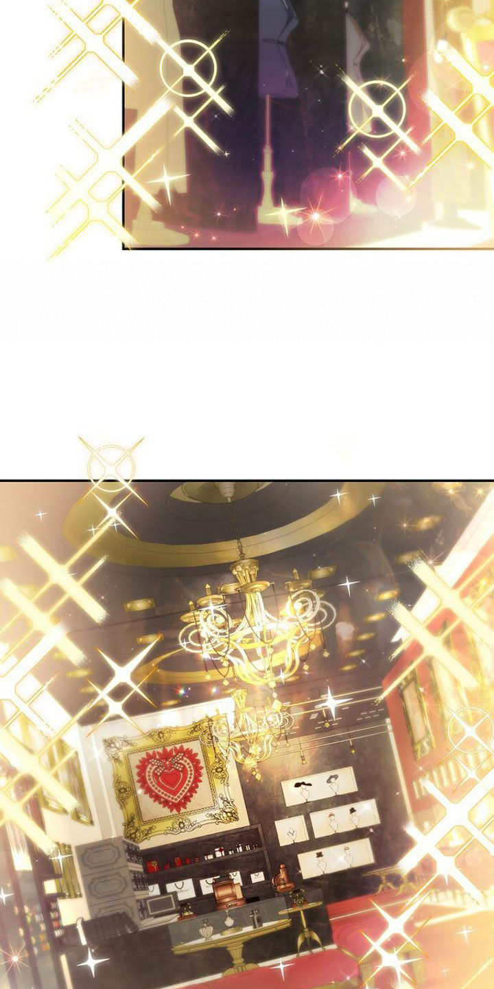 第27章：买衣服5