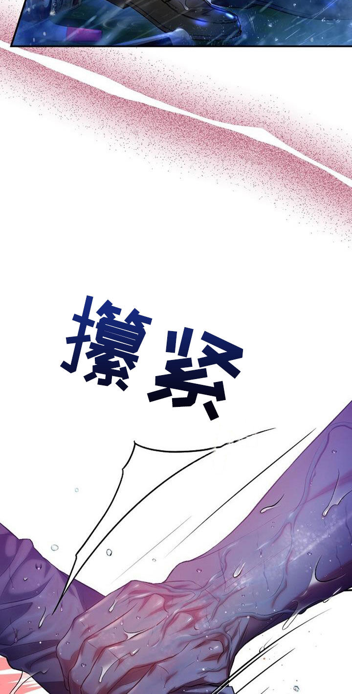 第55章：初吻30