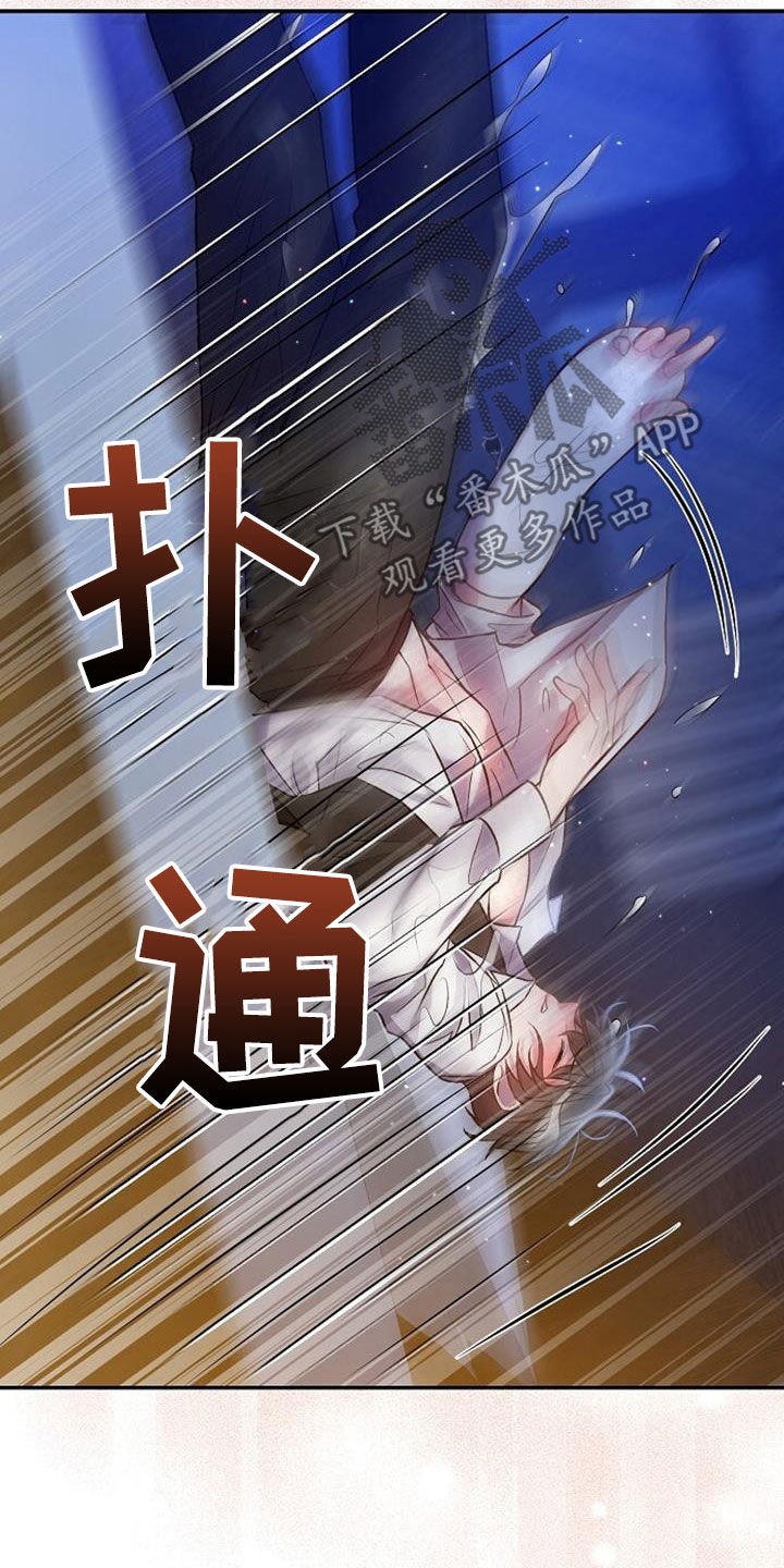 第56章：极限36