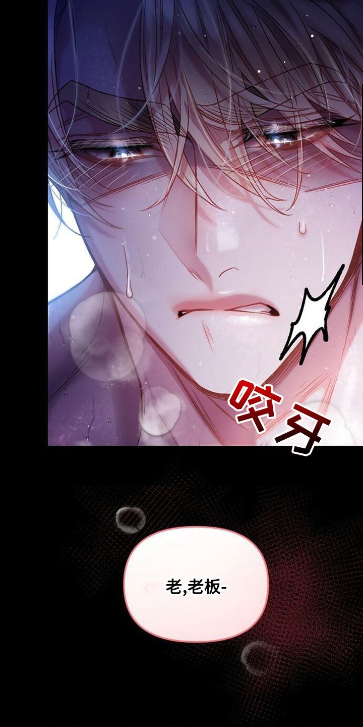 第37章：生动15