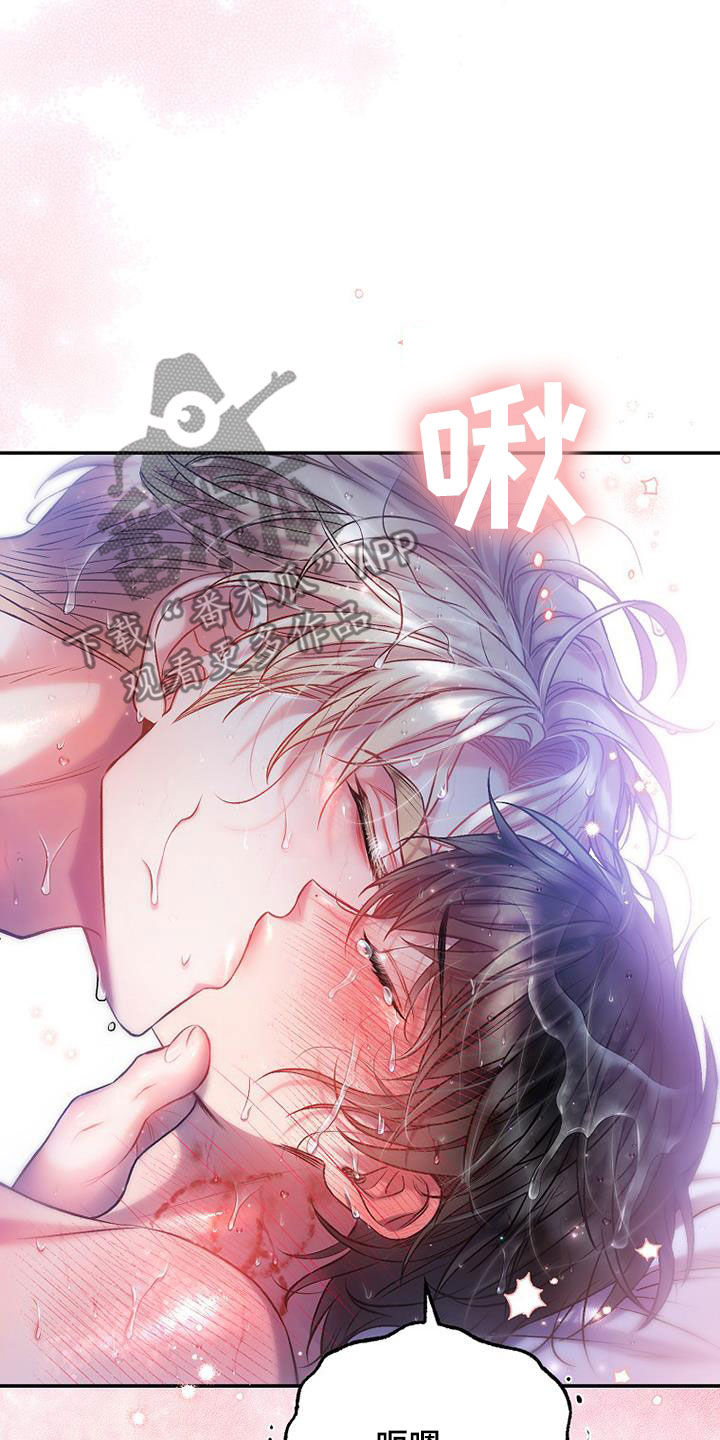 第59章：还差一点15