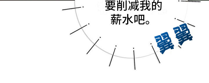 第13章：道谢23